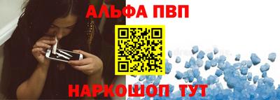 кокаин Лесосибирск