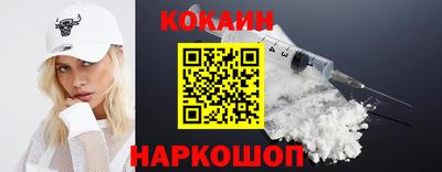 альфа пвп VHQ Ликино-Дулёво