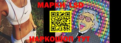 кокаин Лесосибирск