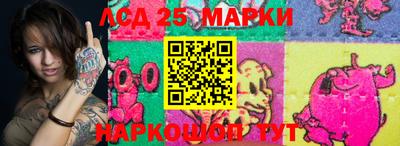 кокаин Лесосибирск