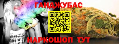 кокаин Лесосибирск