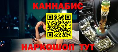 кокаин Лесосибирск