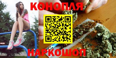 альфа пвп VHQ Ликино-Дулёво
