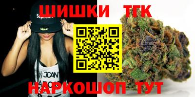 альфа пвп VHQ Ликино-Дулёво