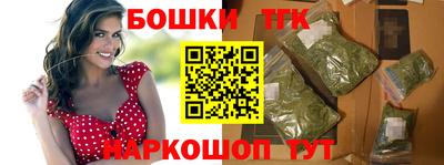 кокаин Лесосибирск