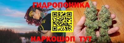кокаин Лесосибирск