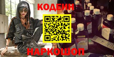 альфа пвп VHQ Ликино-Дулёво