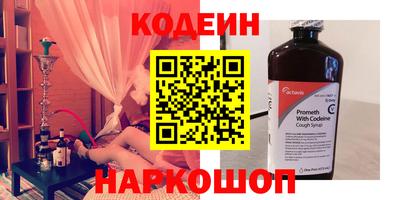 альфа пвп VHQ Ликино-Дулёво