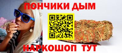 кокаин Лесосибирск