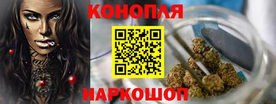 кокаин Лесосибирск