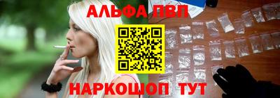 кокаин Лесосибирск