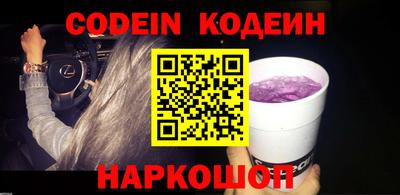 альфа пвп VHQ Ликино-Дулёво