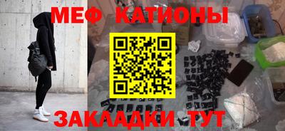 альфа пвп VHQ Ликино-Дулёво