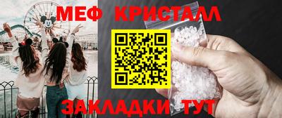 кокаин Лесосибирск