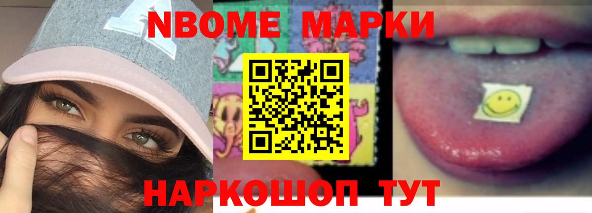 Гуково  ЛСД экстази ecstasy  Лсд 25 экстази кислота  Вход с VPN 